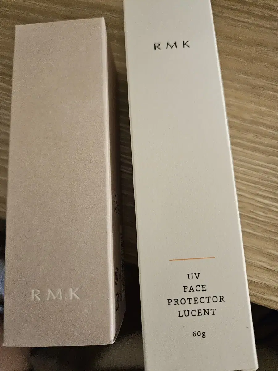 rmk 파운데이션 썬크림 파운데이션브러쉬